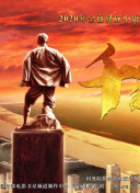 图文科普!地下sms录制全过程最新版下载-图文科普!地下sms录制全过程v14.46.91安卓版下载-2265安卓网